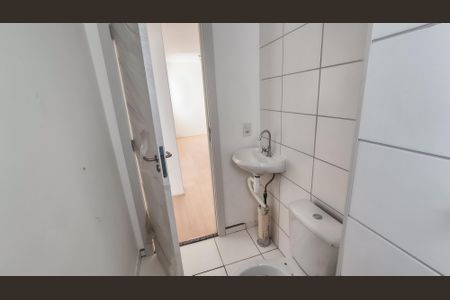 Apartamento para alugar com 45m², 2 quartos e sem vagaBanheiro 
