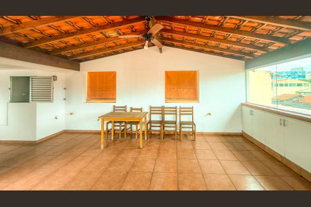 Casa de condomínio à venda com 283m², 4 quartos e 4 vagasTerraço