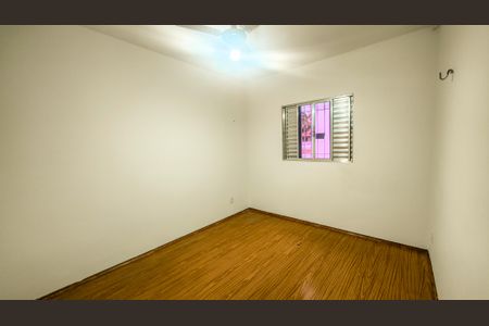 Casa de condomínio à venda com 283m², 4 quartos e 4 vagasQuarto 2