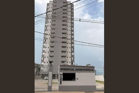 Apartamento para alugar com 58m², 2 quartos e 1 vaga Apartamento para alugar com 58m², 2 quartos e 1 vagaFachada