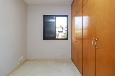 Apartamento à venda com 69m², 3 quartos e 1 vagaQuarto 1