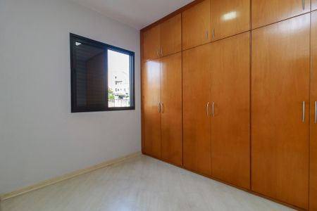 Apartamento à venda com 69m², 3 quartos e 1 vagaQuarto 1