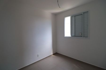 Apartamento para alugar com 53m², 2 quartos e 1 vagaQuarto 1