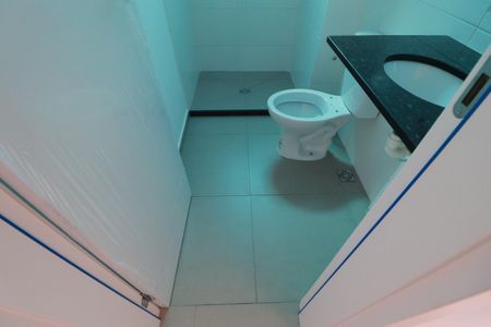 Apartamento para alugar com 53m², 2 quartos e 1 vagaBanheiro 