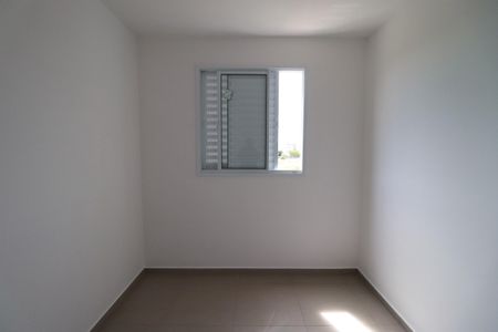Apartamento para alugar com 53m², 2 quartos e 1 vagaQuarto 2