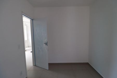 Apartamento para alugar com 53m², 2 quartos e 1 vagaQuarto 1