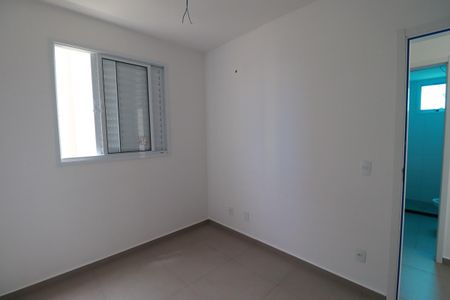 Apartamento para alugar com 53m², 2 quartos e 1 vagaQuarto 1