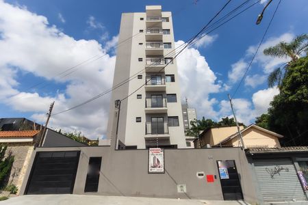 Apartamento para alugar com 53m², 2 quartos e sem vaga Apartamento para alugar com 53m², 2 quartos e sem vagaFachada do Prédio