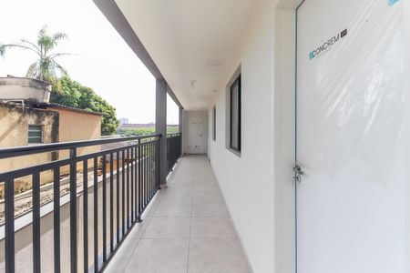 Apartamento para alugar com 53m², 2 quartos e sem vaga Apartamento para alugar com 53m², 2 quartos e sem vagaÁrea Comum