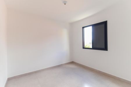 Apartamento para alugar com 53m², 2 quartos e sem vaga Apartamento para alugar com 53m², 2 quartos e sem vagaQuarto 1