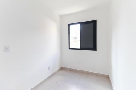 Apartamento para alugar com 53m², 2 quartos e sem vaga Apartamento para alugar com 53m², 2 quartos e sem vagaQuarto 2