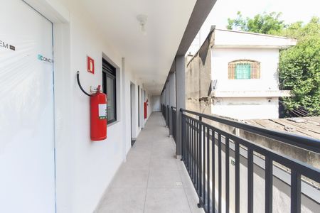 Apartamento para alugar com 53m², 2 quartos e sem vaga Apartamento para alugar com 53m², 2 quartos e sem vagaÁrea Comum