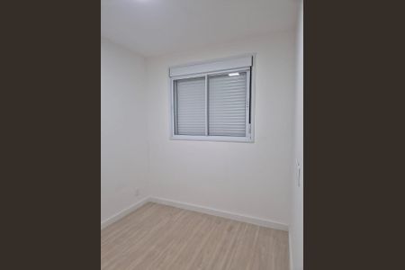 Apartamento para alugar com 39m², 2 quartos e sem vagaQuarto