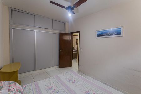 Apartamento para alugar com 80m², 2 quartos e 1 vaga Apartamento para alugar com 80m², 2 quartos e 1 vagaQuarto 2