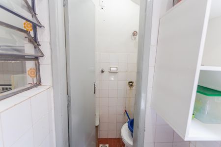 Apartamento para alugar com 80m², 2 quartos e 1 vaga Apartamento para alugar com 80m², 2 quartos e 1 vagaBanheiro de serviço