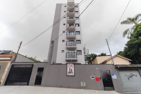 Apartamento para alugar com 53m², 2 quartos e sem vaga Apartamento para alugar com 53m², 2 quartos e sem vagaFachada