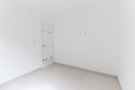 Apartamento para alugar com 53m², 2 quartos e sem vaga Apartamento para alugar com 53m², 2 quartos e sem vagaQuarto 1