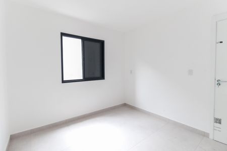 Apartamento para alugar com 53m², 2 quartos e sem vaga Apartamento para alugar com 53m², 2 quartos e sem vagaQuarto 1
