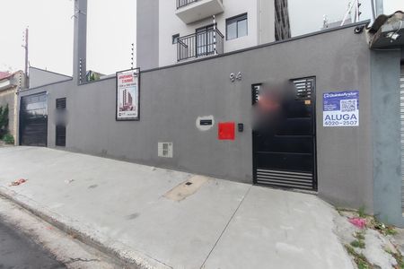 Apartamento para alugar com 53m², 2 quartos e sem vaga Apartamento para alugar com 53m², 2 quartos e sem vagaFachada