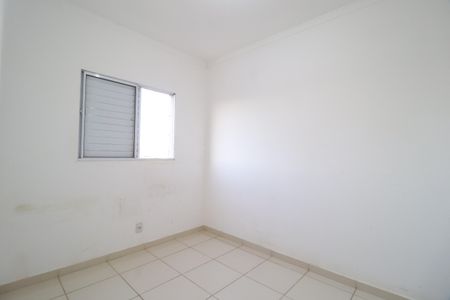 Apartamento para alugar com 55m², 2 quartos e 1 vagaQuarto 1