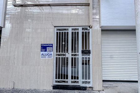 Apartamento para alugar com 63m², 1 quarto e sem vagaFachada - Plaquinha
