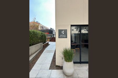 Apartamento à venda com 87m², 1 quarto e 2 vagasÁrea externa