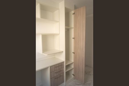Apartamento para alugar com 45m², 2 quartos e 1 vagaQuarto