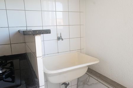 Apartamento para alugar com 45m², 2 quartos e 1 vagaÁrea de Serviço