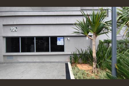 Studio para alugar com 28m², 1 quarto e sem vaga Studio para alugar com 28m², 1 quarto e sem vagaFachada + Plaquinha