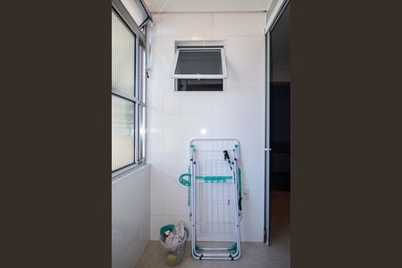 Apartamento à venda com 90m², 2 quartos e 1 vagaÁrea de Serviço