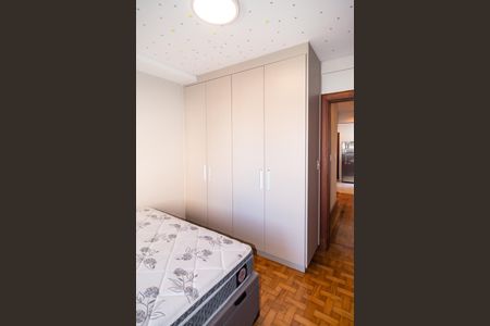 Apartamento à venda com 90m², 2 quartos e 1 vagaQuarto 1