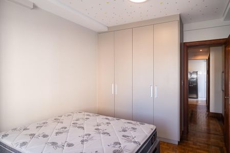 Apartamento à venda com 90m², 2 quartos e 1 vagaQuarto 1