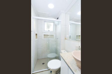 Apartamento para alugar com 45m², 2 quartos e 1 vagaBanheiro