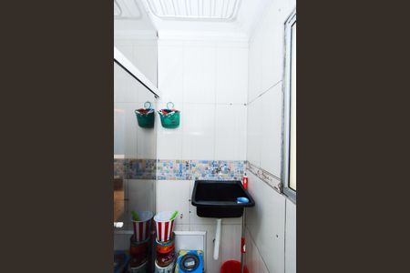 Apartamento para alugar com 45m², 2 quartos e 1 vagaÁrea de Serviço