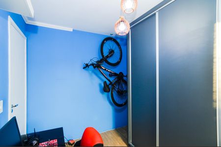 Apartamento para alugar com 45m², 2 quartos e 1 vagaQuarto 1