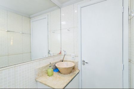 Apartamento para alugar com 45m², 2 quartos e 1 vagaBanheiro