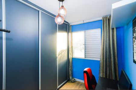 Apartamento para alugar com 45m², 2 quartos e 1 vagaQuarto 1