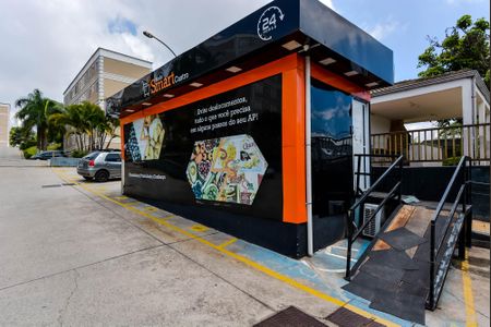 Apartamento para alugar com 45m², 2 quartos e 1 vaga Apartamento para alugar com 45m², 2 quartos e 1 vagaConveniência