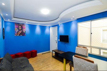 Apartamento para alugar com 45m², 2 quartos e 1 vagaSala