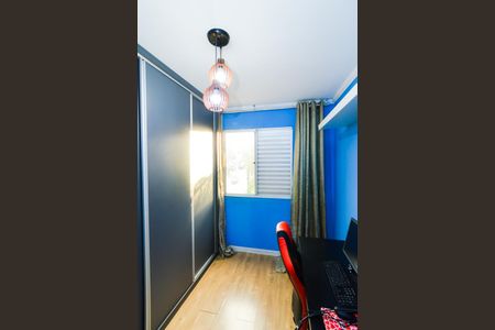 Apartamento para alugar com 45m², 2 quartos e 1 vagaQuarto 1