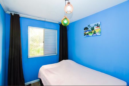 Apartamento para alugar com 45m², 2 quartos e 1 vagaQuarto 2