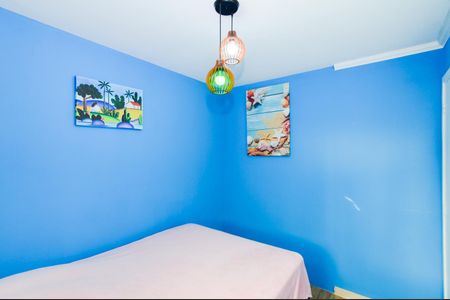 Apartamento para alugar com 45m², 2 quartos e 1 vagaQuarto 2