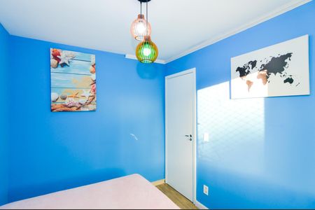 Apartamento para alugar com 45m², 2 quartos e 1 vagaQuarto 2