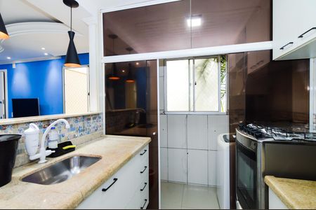 Apartamento para alugar com 45m², 2 quartos e 1 vagaCozinha