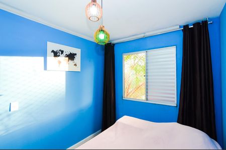 Apartamento para alugar com 45m², 2 quartos e 1 vagaQuarto 2