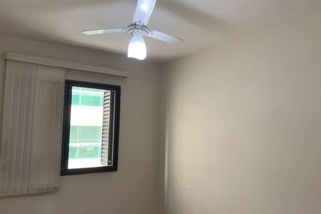 Apartamento para alugar com 134m², 3 quartos e 1 vagaQuarto 1