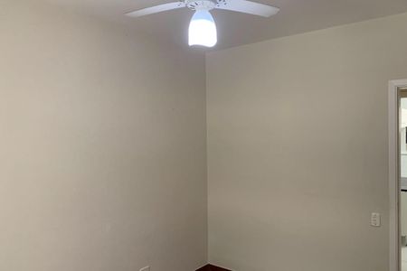 Apartamento para alugar com 134m², 3 quartos e 1 vagaQuarto 1