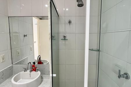 Apartamento para alugar com 75m², 3 quartos e 1 vagaSuite 1