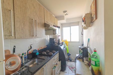 Apartamento à venda com 43m², 2 quartos e 1 vagaCozinha e Área de Serviço