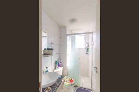 Apartamento à venda com 43m², 2 quartos e 1 vagaBanheiro